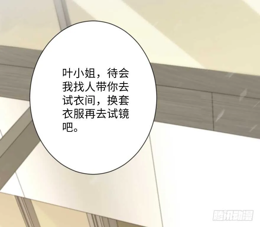 第113话 第49页