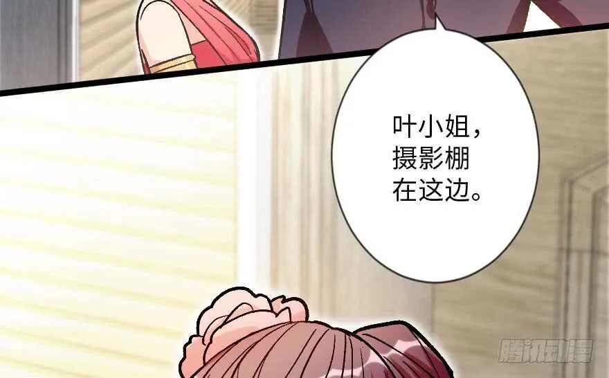 第113话 第62页