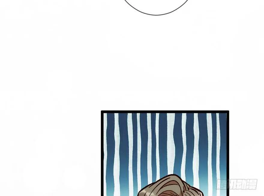 第113话 第65页