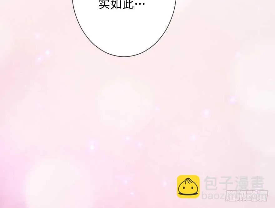 第113话 第67页