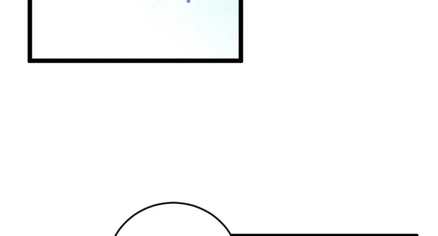 第115话 第5页