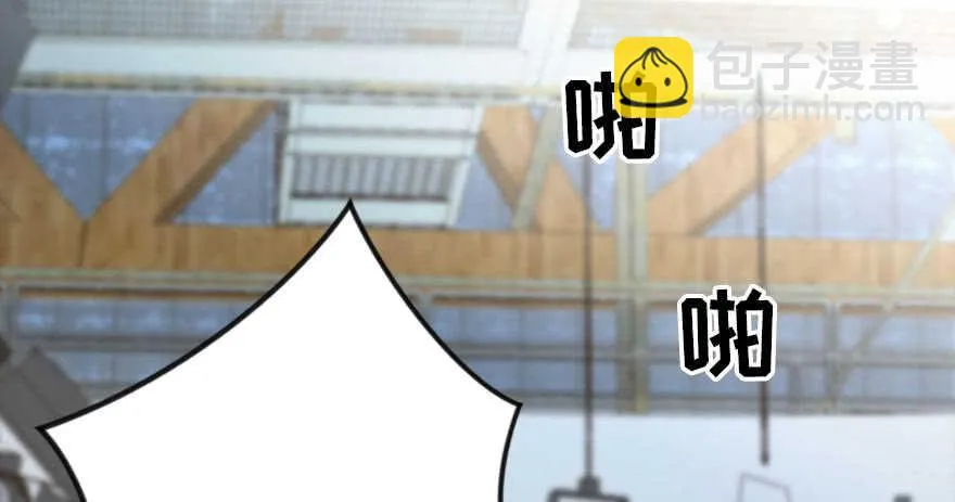 第115话 第8页