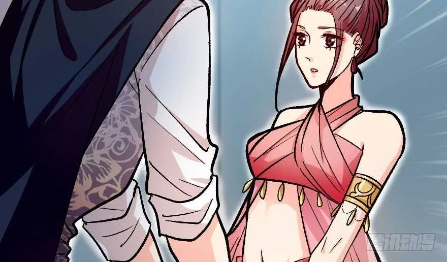 第115话 第22页