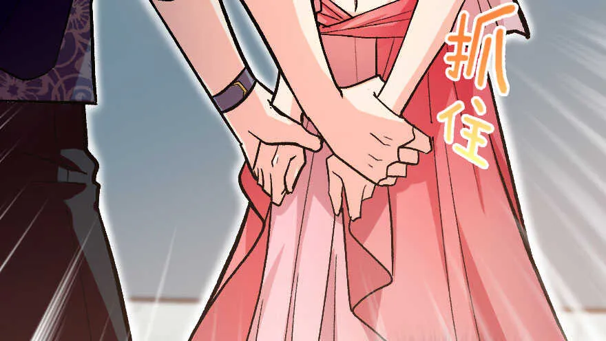 第115话 第23页
