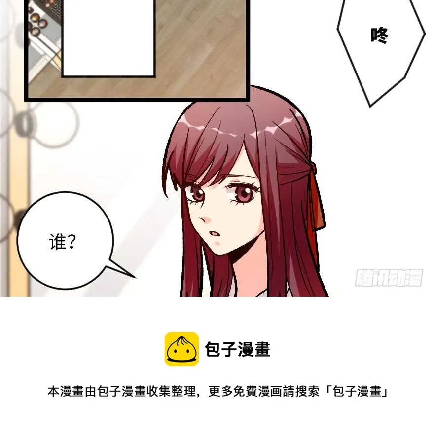第115话 第41页