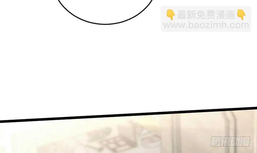 第115话 第67页
