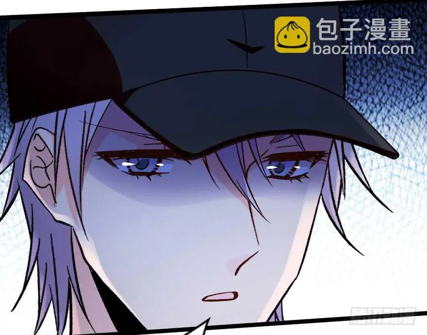 第115话 第88页