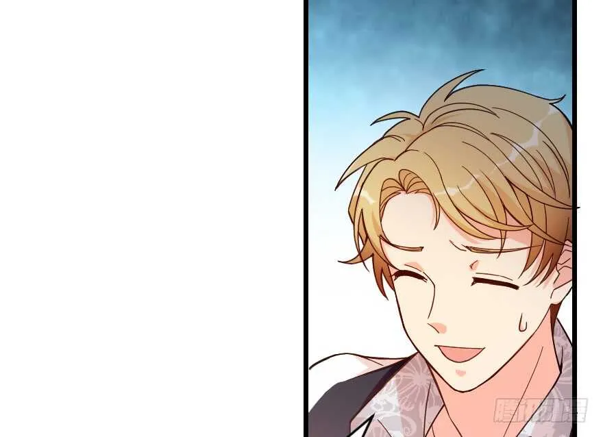 第116话 第10页