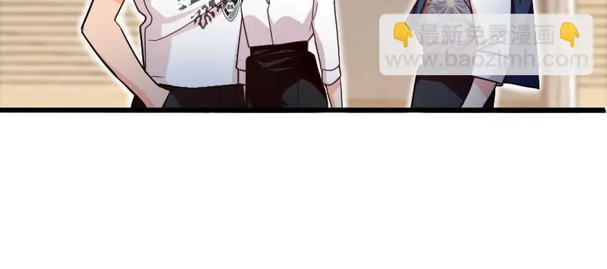第116话 第15页