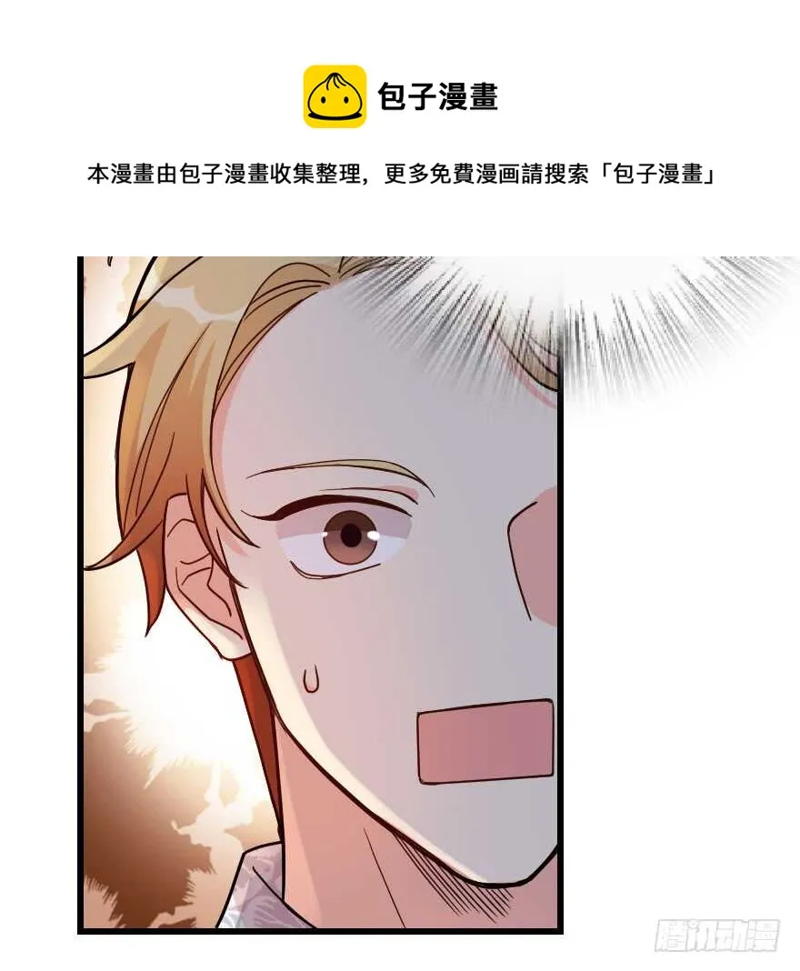第116话 第21页