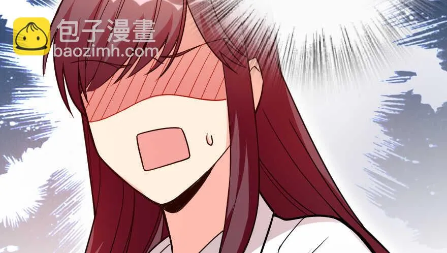 第116话 第26页