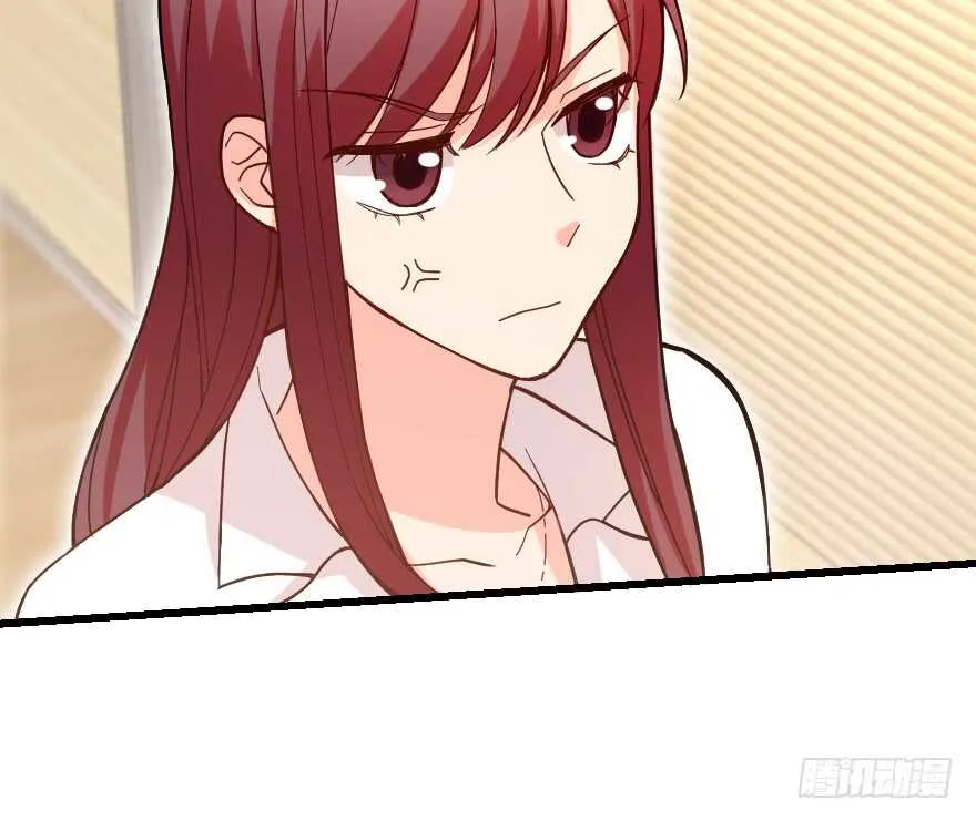 第116话 第39页