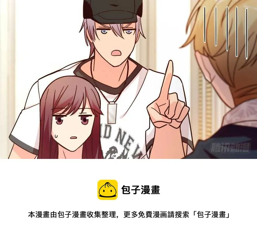 第116话 第41页