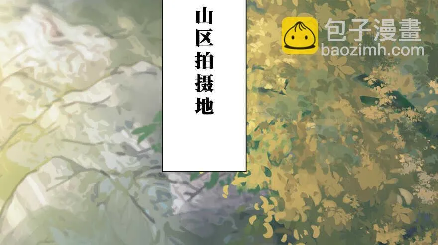第116话 第48页