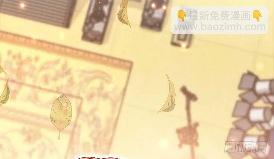第116话 第54页