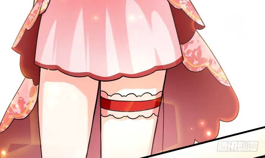 第116话 第57页