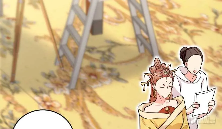 第116话 第59页
