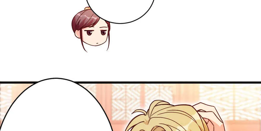 第116话 第79页