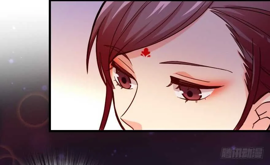 第116话 第84页
