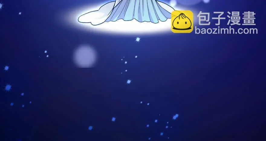 第116话 第98页
