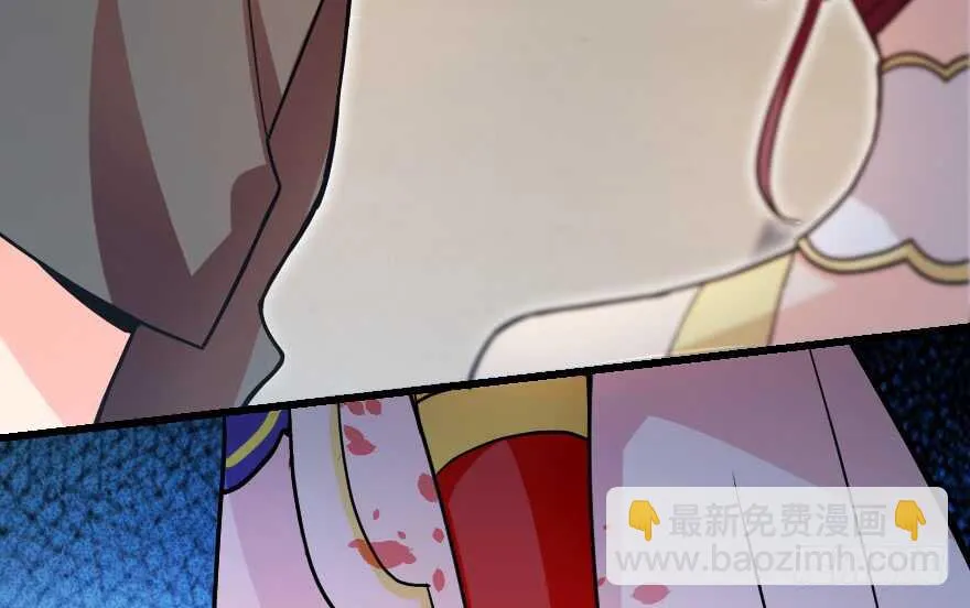 第116话 第105页