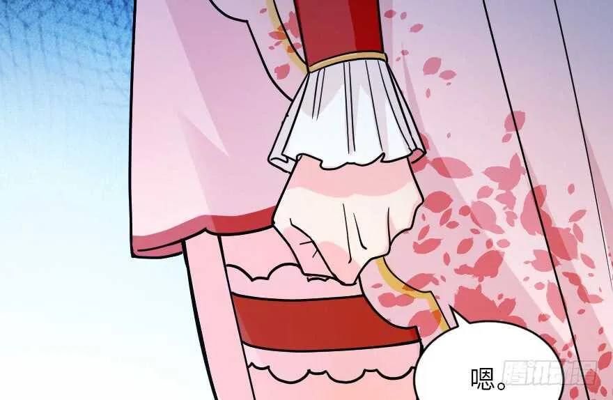 第116话 第106页
