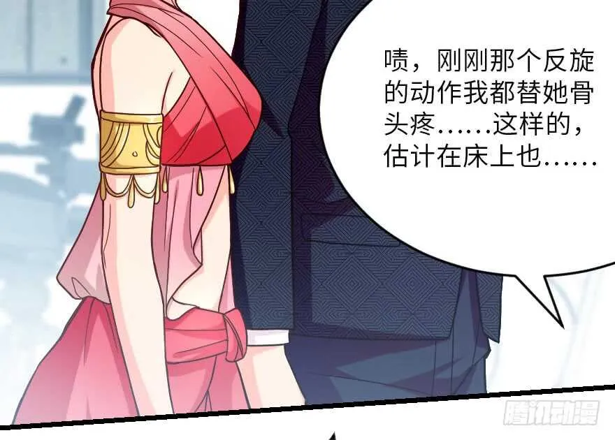 第114话 第12页