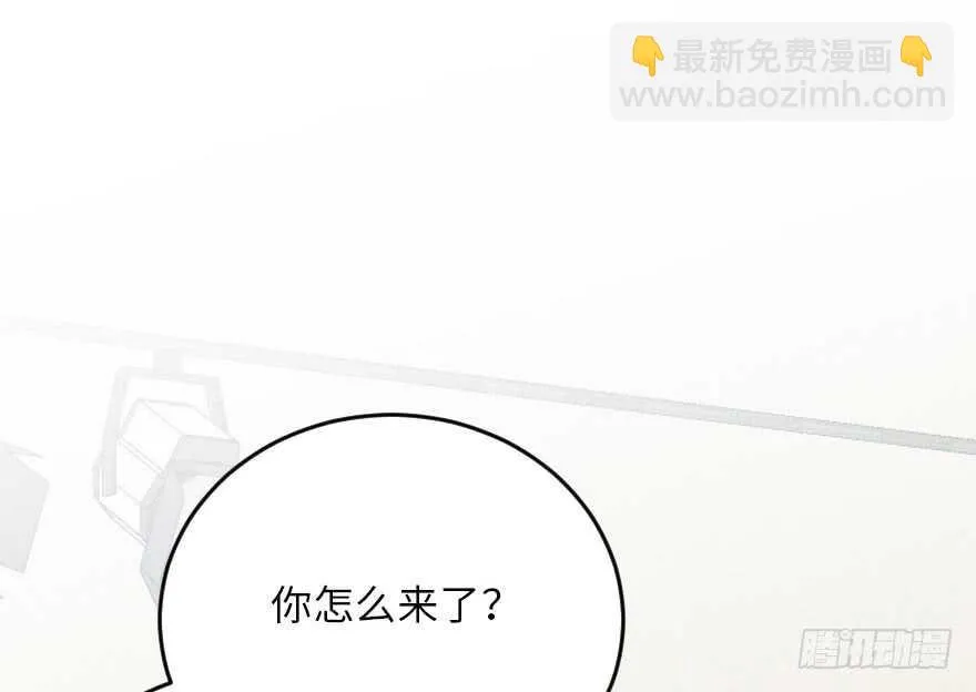 第114话 第14页