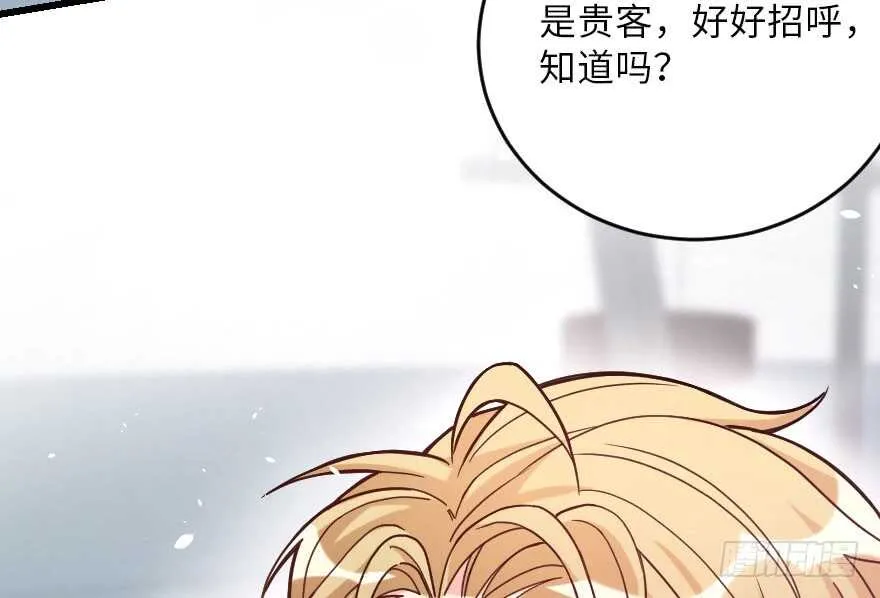 第114话 第18页
