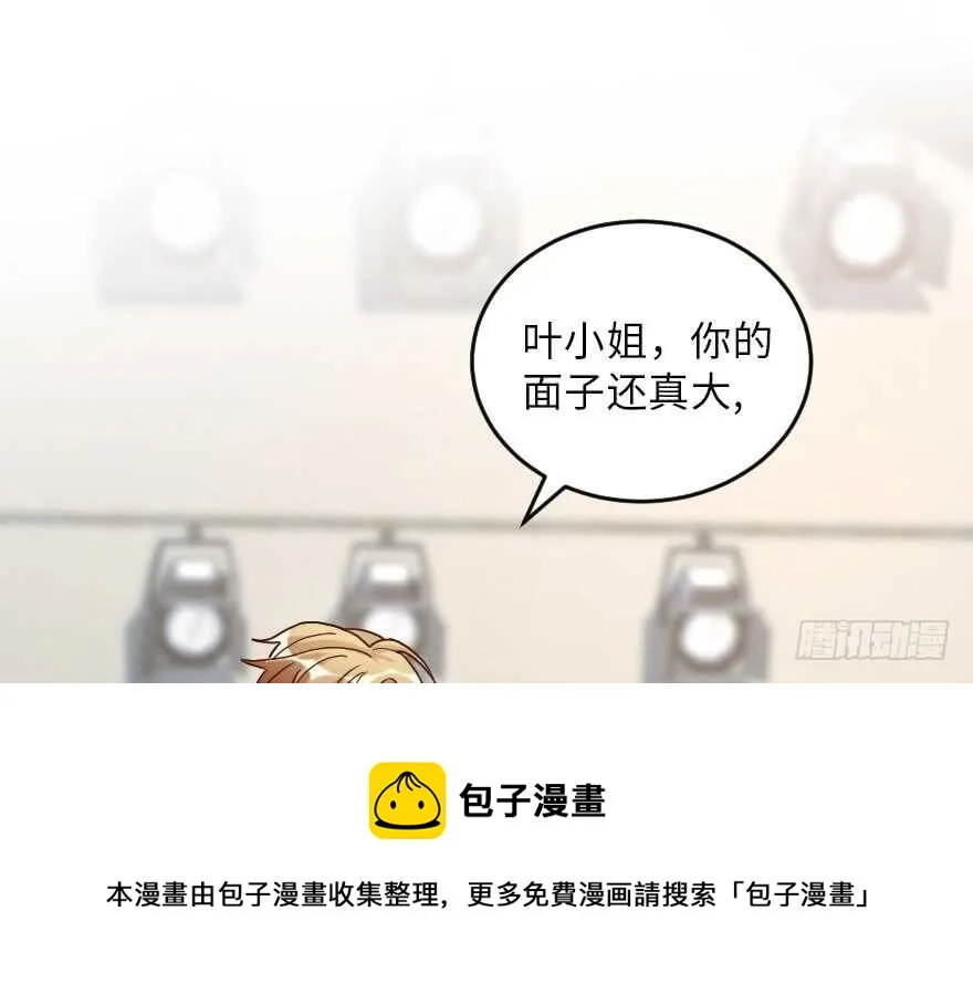 第114话 第21页