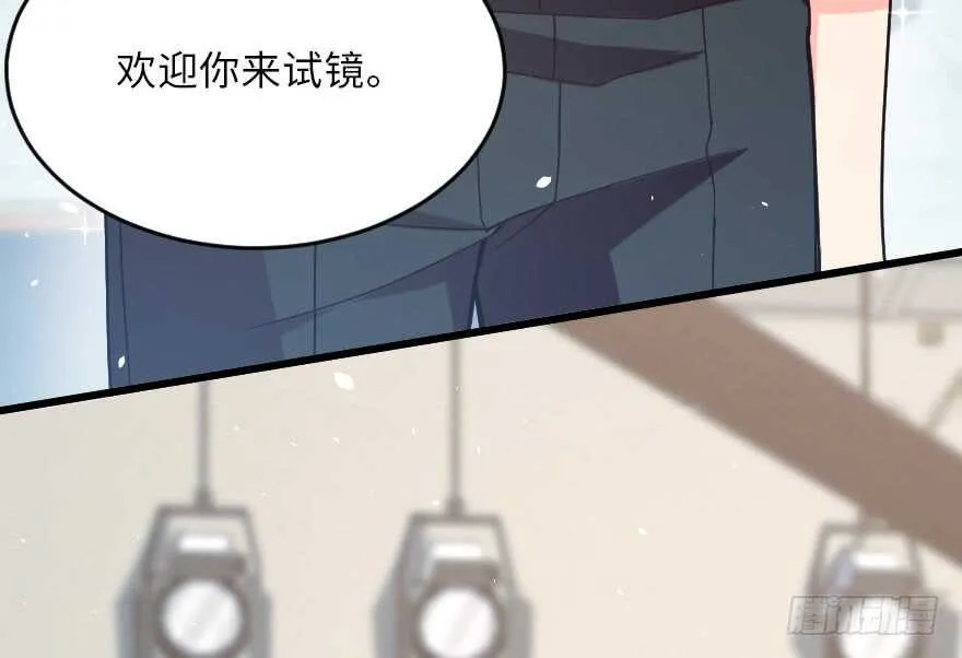 第114话 第28页