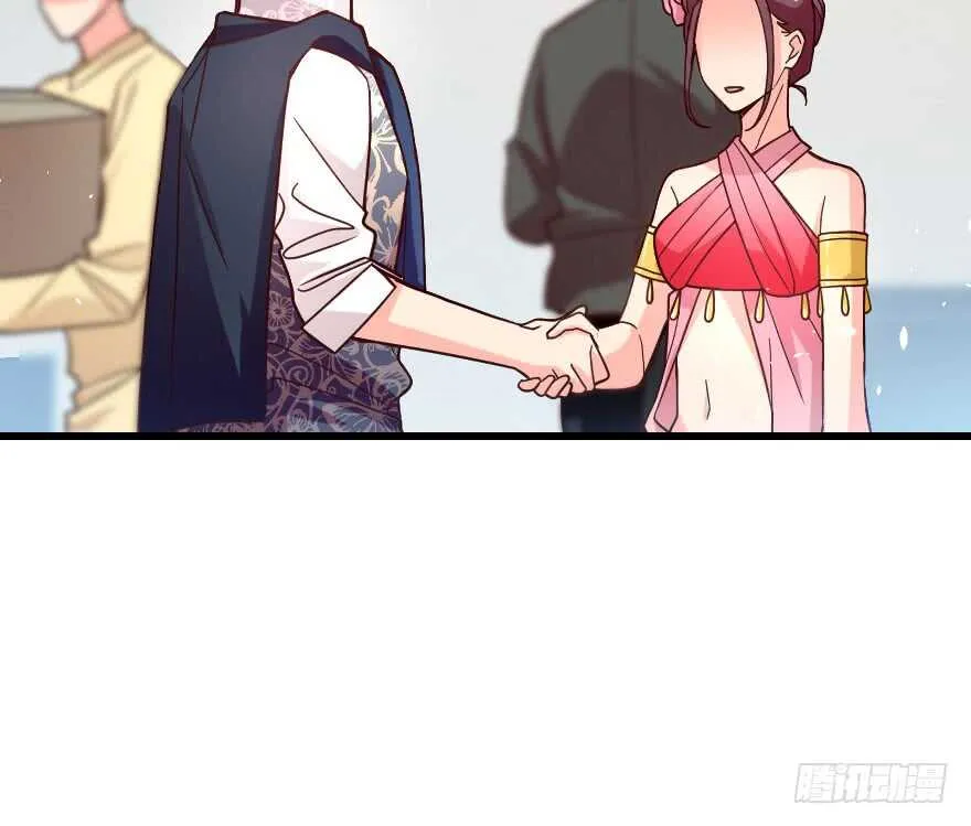 第114话 第30页