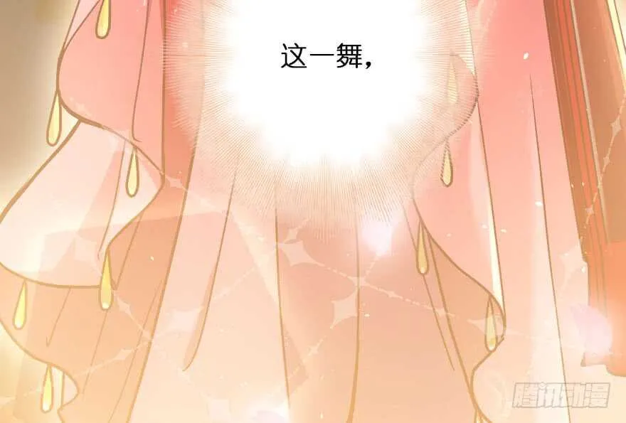 第114话 第40页