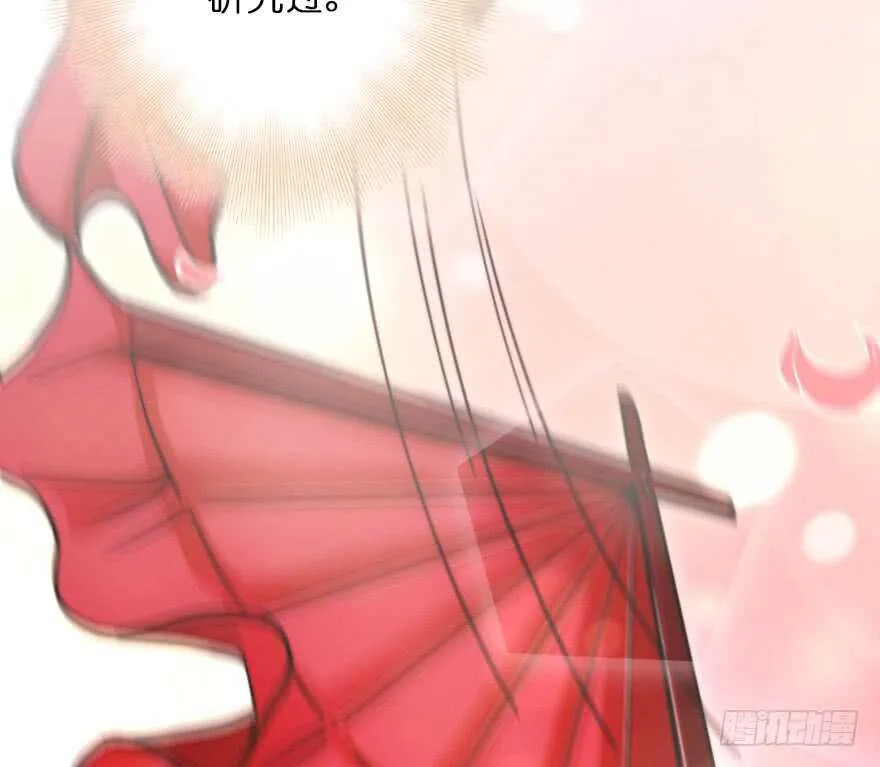 第114话 第42页