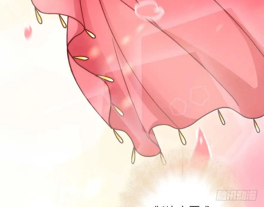 第114话 第45页