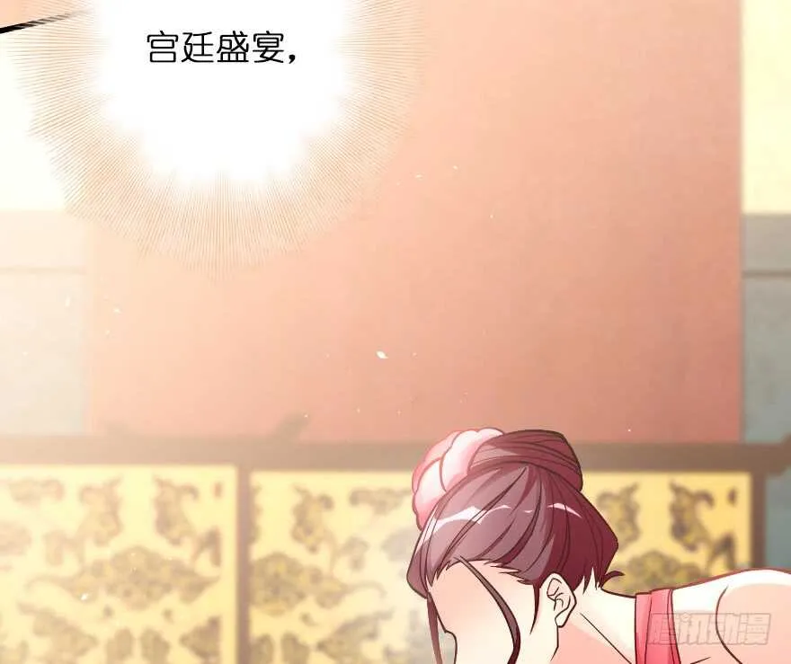 第114话 第65页