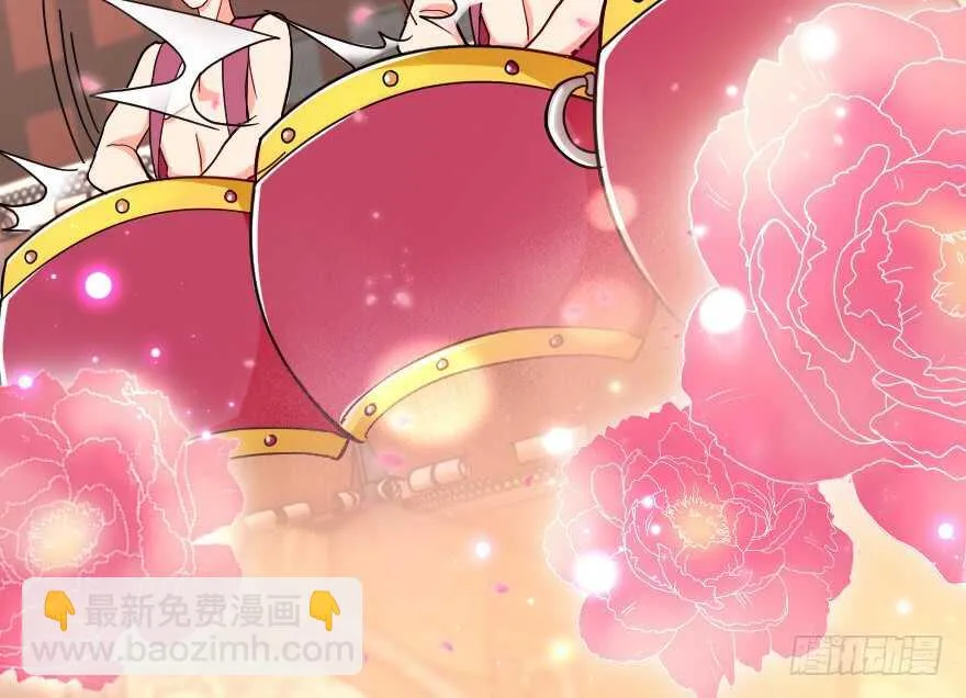 第114话 第86页
