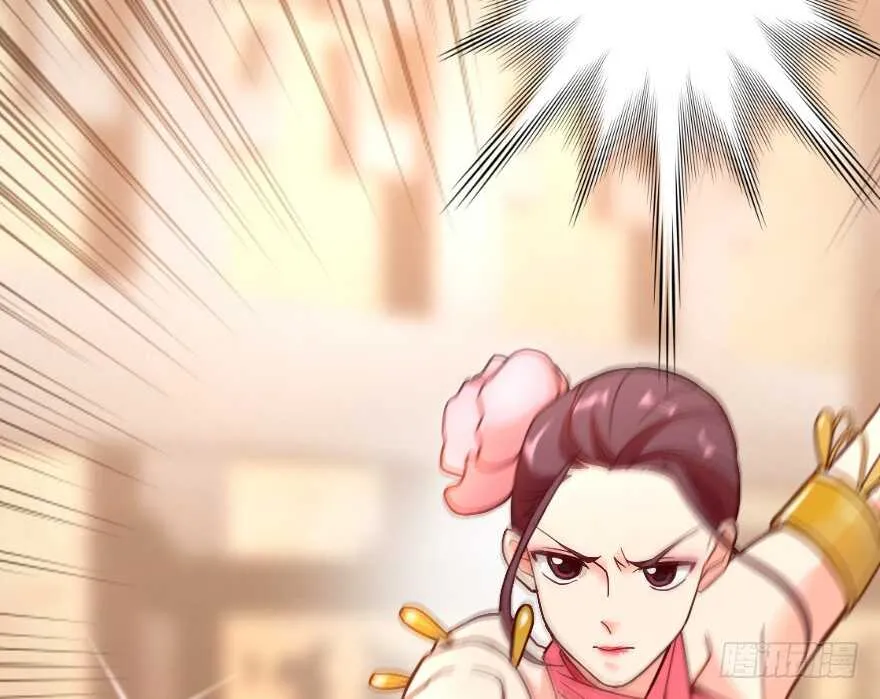 第114话 第95页