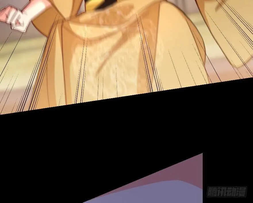 第114话 第100页