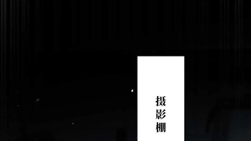 第114话 第103页