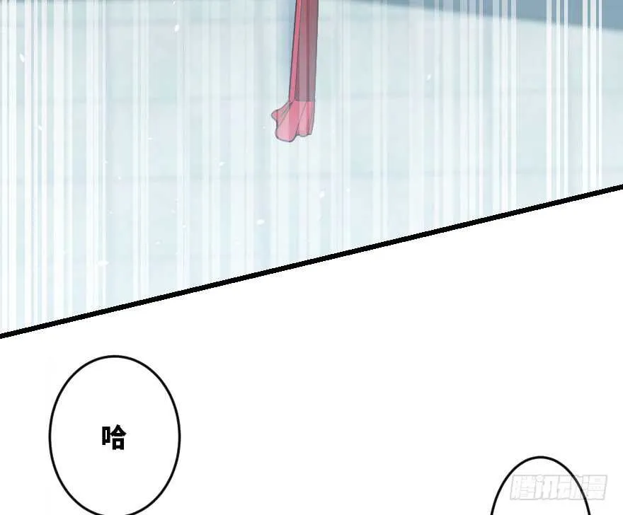 第114话 第107页