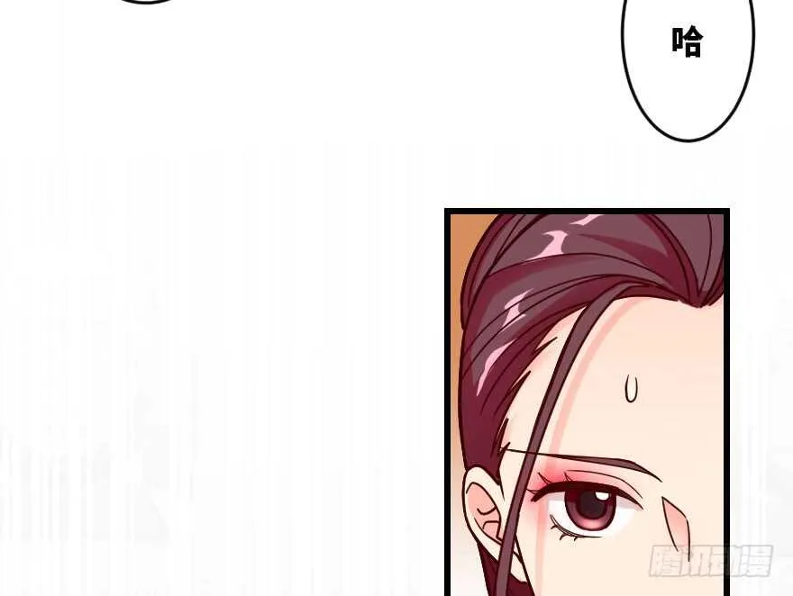 第114话 第108页