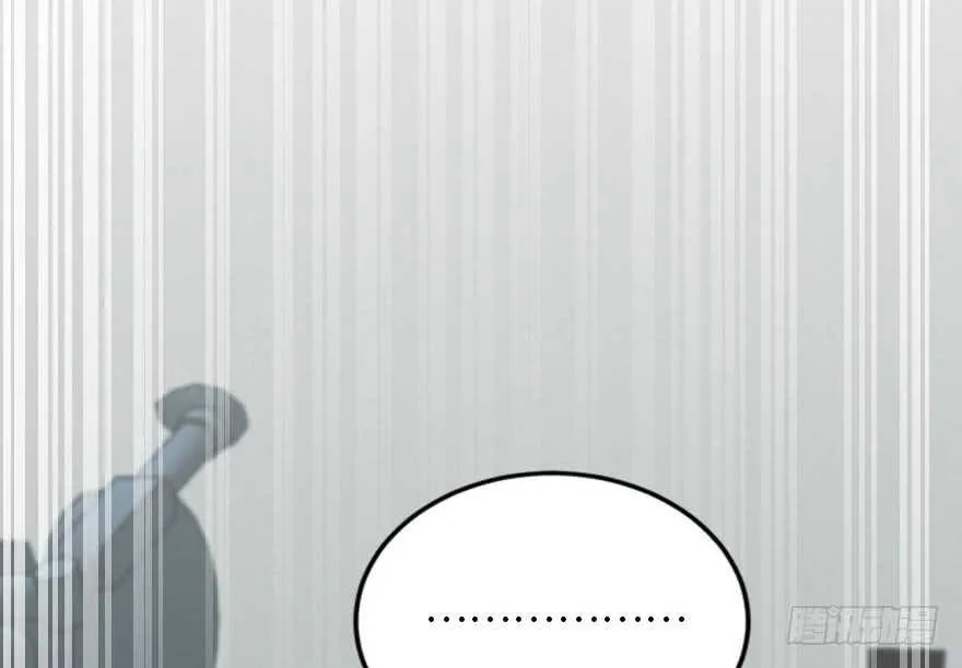 第114话 第110页
