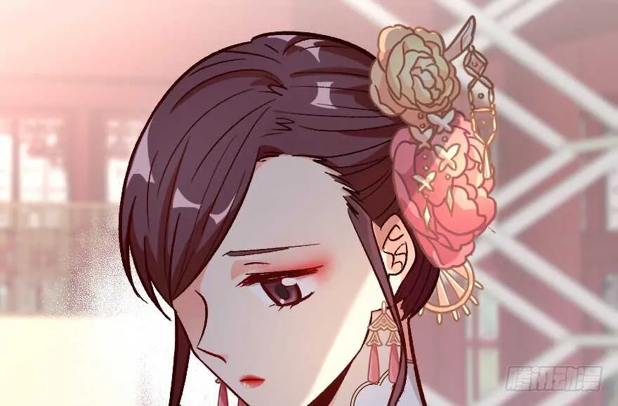 第117话 第14页