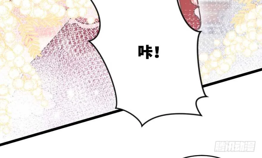 第117话 第19页