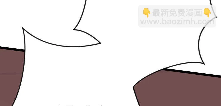 第117话 第32页
