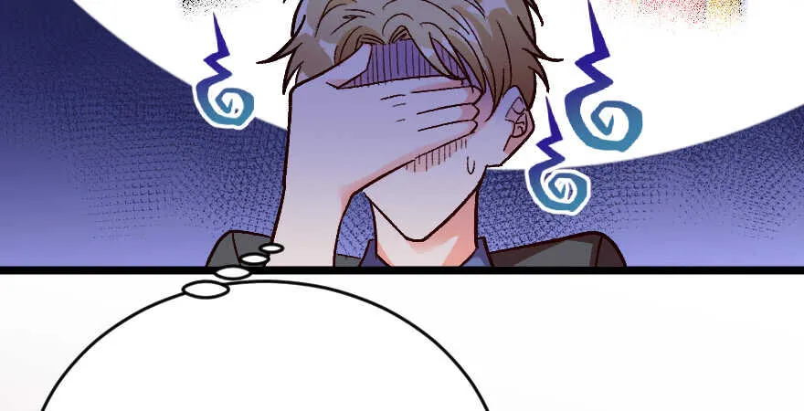 第117话 第45页