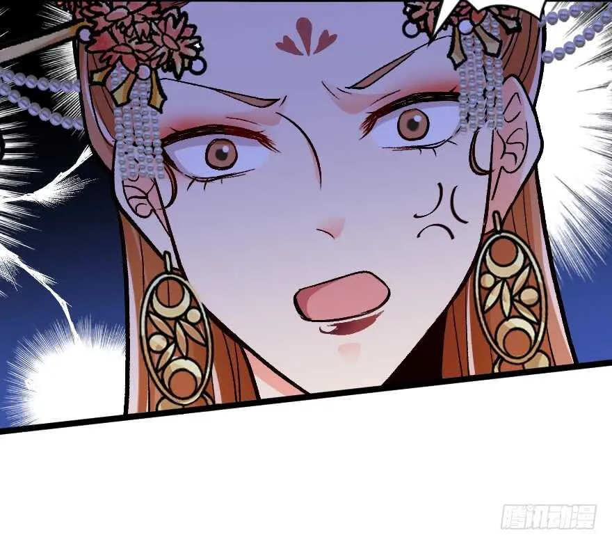 第117话 第60页