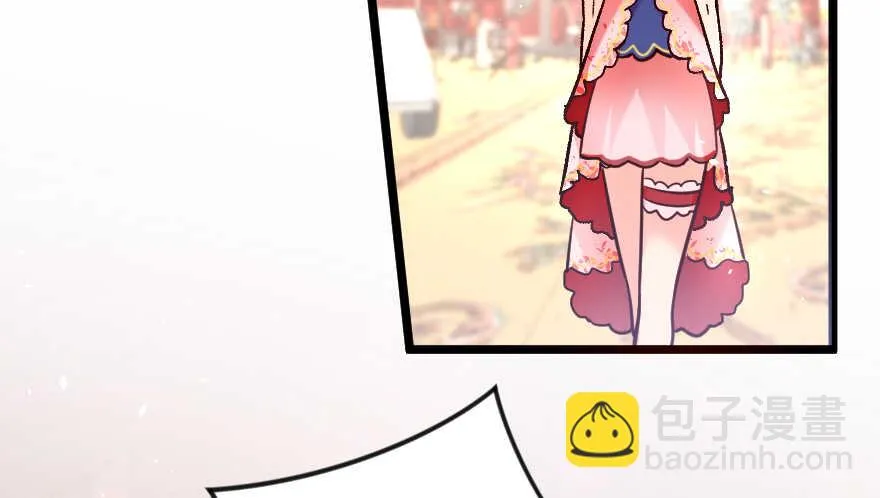 第117话 第62页