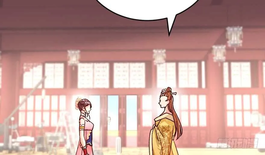 第117话 第70页
